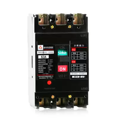 MB30S-100 3P Molded case circuit breaker Guizhou Changzheng MB30S Circuit Breaker 80A 50A 32A