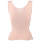 Xiu Si Shui Yu eo phẳng bụng sau sinh corset top thoáng khí điều chỉnh cơ thể áo không tay clip lại