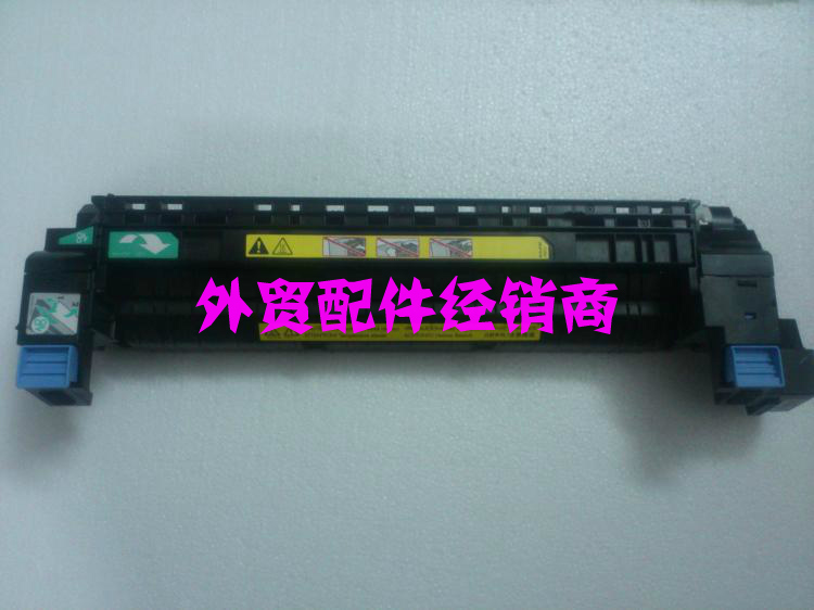 Original Canon IR-ADV C2020 IRC2025 C2030 Fixer Assembly Heating Assembly Thermal Condenser