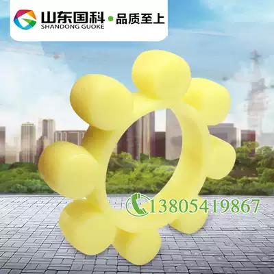 Jinglong Zhonglian Baoda construction elevator accessories Elevator coupling octagonal rubber plum blossom ring Plum blossom pad