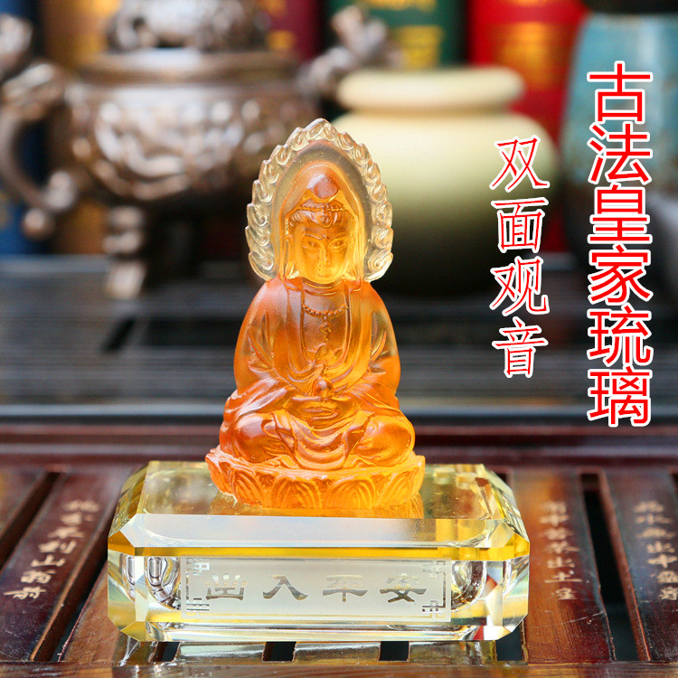 观音汽车香水座式香水 车里男士摆件轿车室内装饰车载的配饰摆设