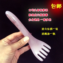 Beeswax head massage stick Facial scraping stick Facial tendons and points Beauty stick dredge meridians All over the body