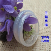 Natural Brazilian ice fine chalcedony bracelet women agate bracelet cute versatile fashion round and delicate girl
