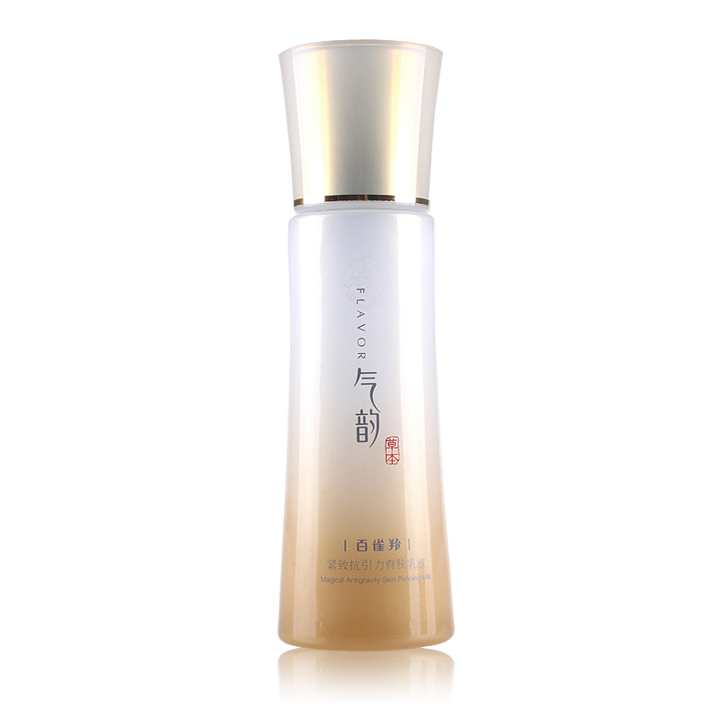 PECHOIN/百雀羚气韵紧致育肤乳液100ml 淡化细纹细肤补水保湿