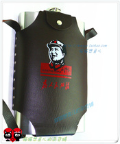 Mao Zedong serves the people stainless steel wine bottle outdoor 128 ounces extra large leather cover wine set 7 3 pounds