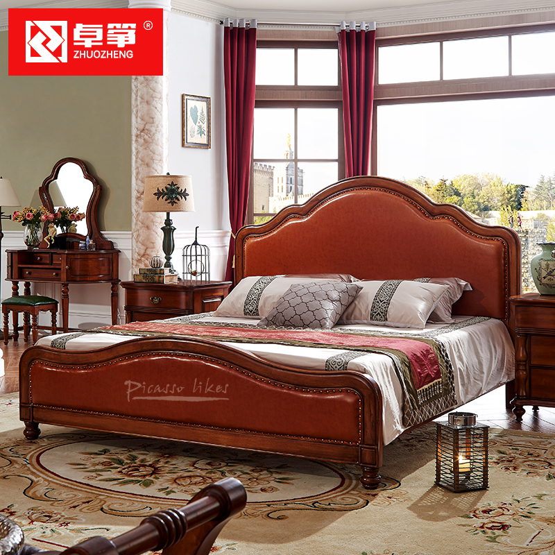 ׿��ŷʽƤ�մ�FS221