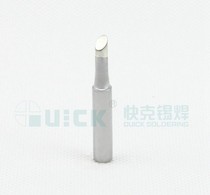 Original QUICK936 236 969 967 968 ​​soldering station soldering iron tip 960-4C 960-5C horseshoe shape