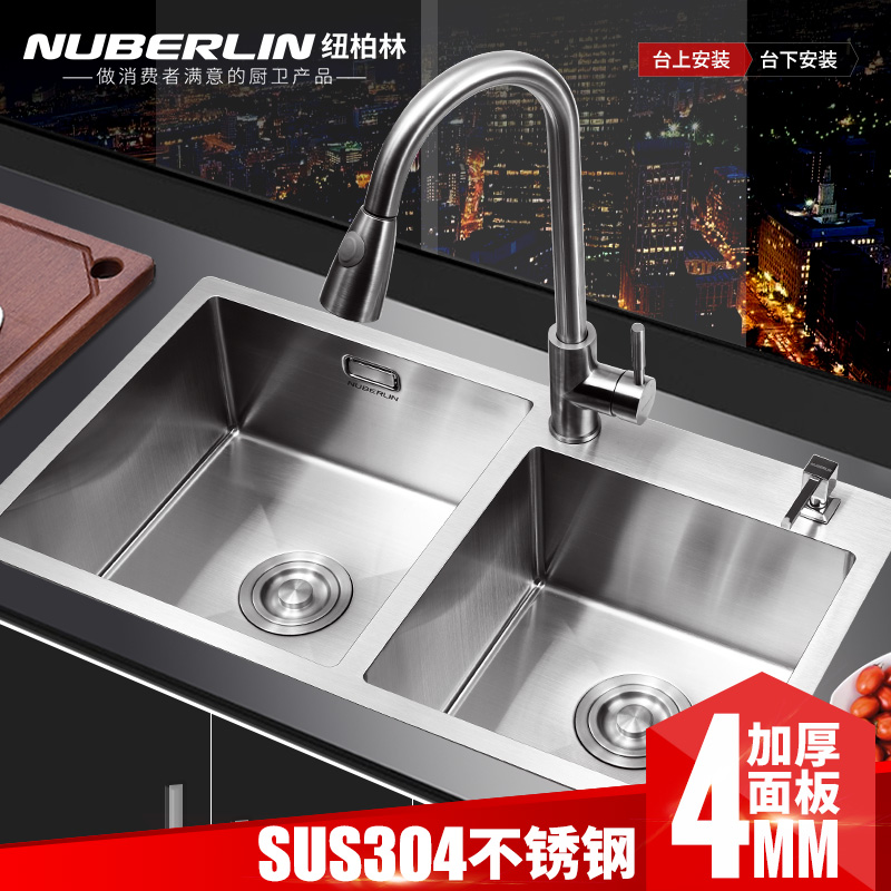 Ŧ�����ֹ�ˮ��7843RKFS