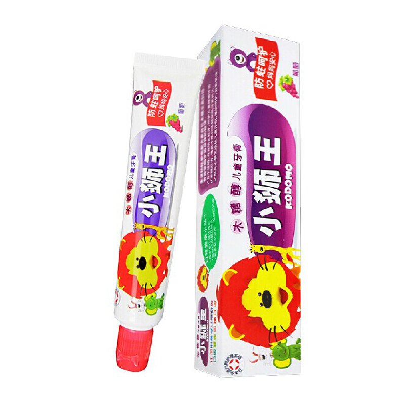 LION小狮王儿童宝宝牙膏（葡萄）40G木糖醇含氟 预防蛀牙坚固牙齿