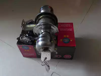 Universal two-wire computer key Stainless steel spherical door lock Room door office doorball lock Wooden door round lock