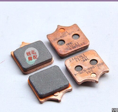 Qian Hongmoo to apply Yellow Dragon BJ600GS front brake sheet front hydraulic sheet brake shoe block Taiwan