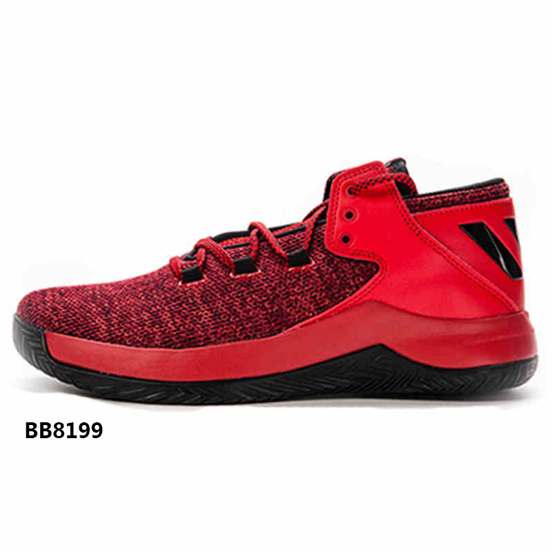 Adidas阿迪达斯男鞋2017春季新款罗斯运动防滑耐磨篮球鞋BB 8199