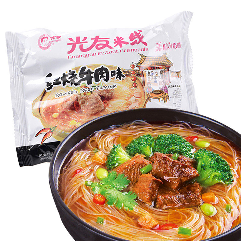 【天猫超市】四川光友米线砂锅米线红烧牛肉口味95g 无明矾更健康