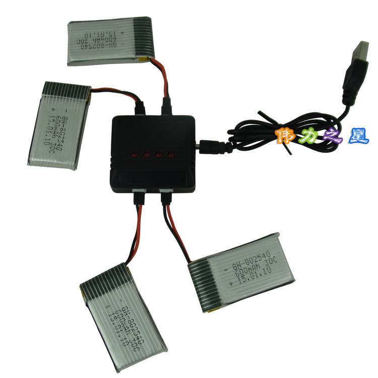 Habboson H107C WeiLi V977 V931 Universal with protective charger charging line balancing charge X4 one-charge-four