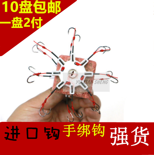 2019 New Flap Hook Octaws Hook Blast Crochet Hook Bag Glue Anti-Wound Hand Tied Without Decoupling Fish Crochet Hook