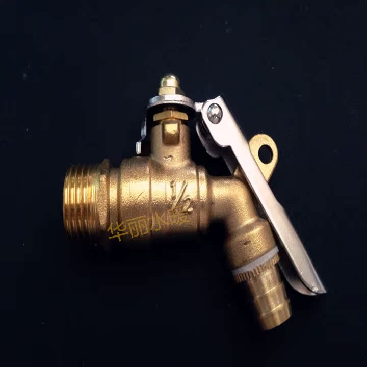 Public burglar-proof outdoor laundry with 4 points 1 2DN15 silk cingulum lock copper tap quick boiled water nozzle lockable water nozzle