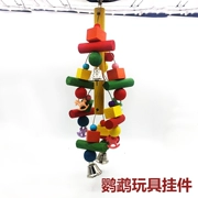 Parrot toy cắn đồ chơi chuông tự nhiên cắn chim lồng chim đồ chơi vừa và vừa vẹt cung cấp - Chim & Chăm sóc chim Supplies