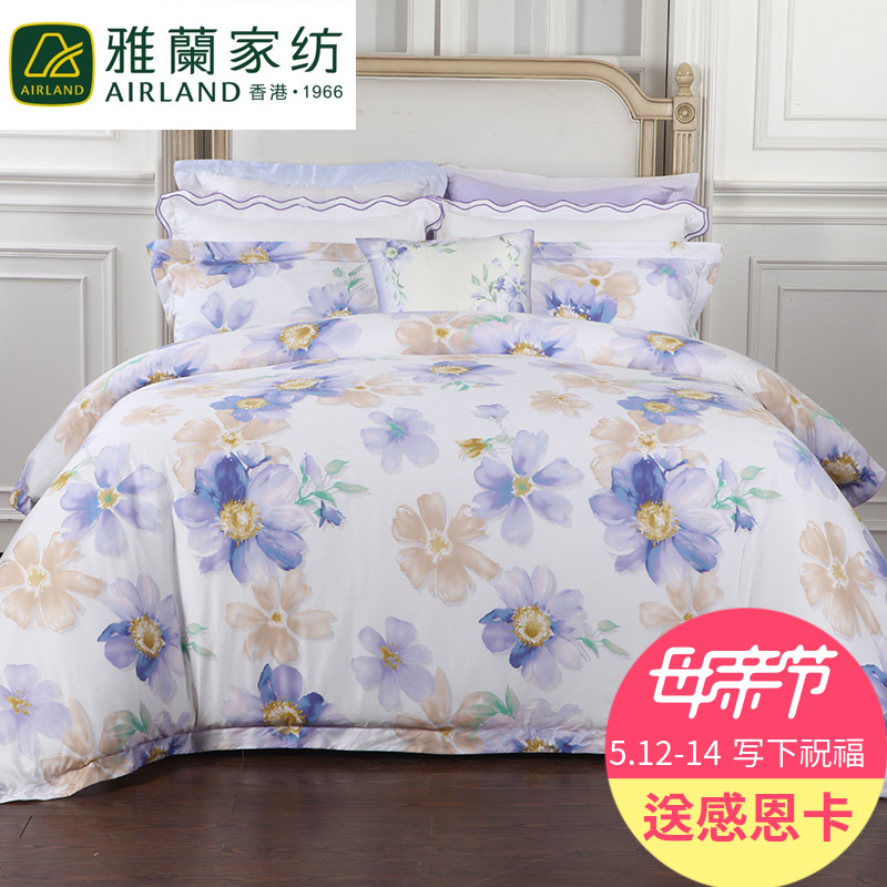 �����ҷ���˿�ļ���������