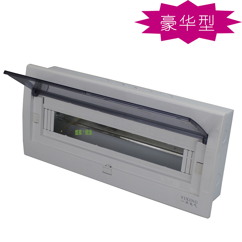 One Xingxing Luxury Lighting Distribution Box Residential Loop Box PZ30 17-20 Road Iron Bottom Concealed Type