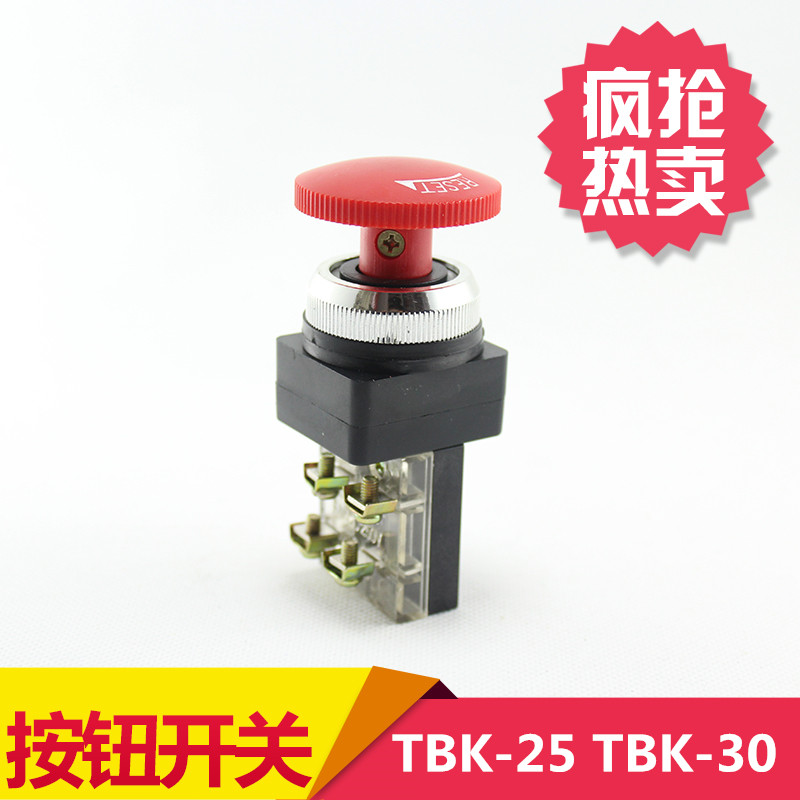 TBK-25 TEND emergency stop button switch emergency stop brake switch TBK-25