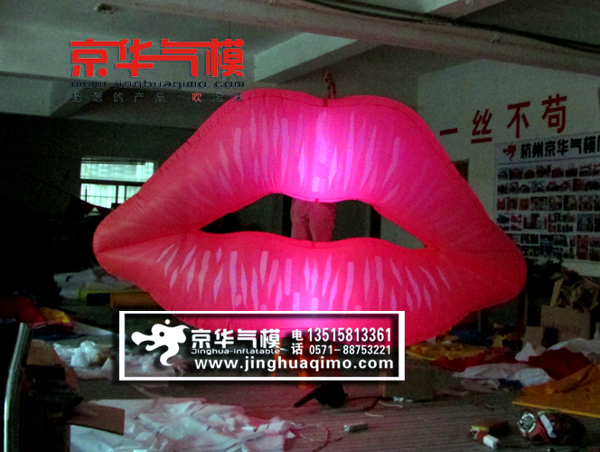Sexy Red Lip Light Air Mold Creative Decoration LED Luminous Prop Supplies Romantic seven New Year's Eve Scene Placement