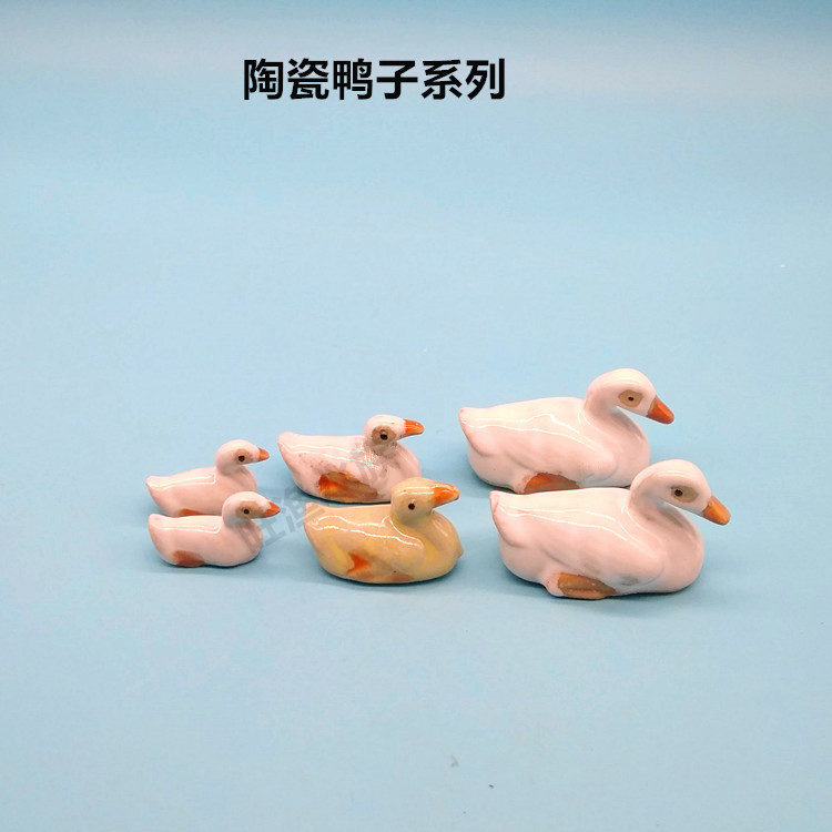 Landscape Bonsai Bonsai Fish Tank Building Lovely White Duck Ceramic Small Swing Piece Home Bookcase Desk Decoration