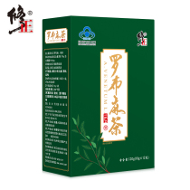 (6 boxes) revised apobuma tea Xinjiang health tea blood pressure blood lipids three high tea drop non-wild Special