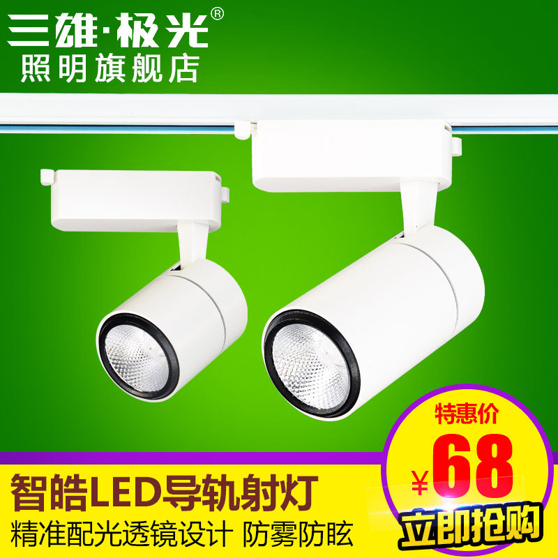 ���ۼ������led�������PAK-LED