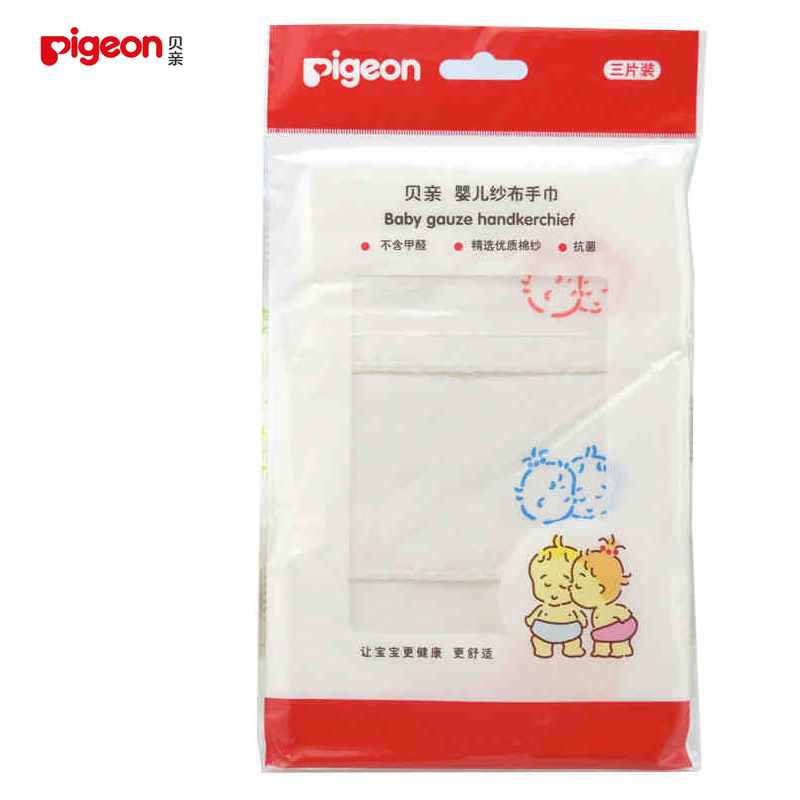 贝亲纱布手巾手帕口水巾面巾全棉超柔毛巾28x28cm 手帕LA27洗脸巾