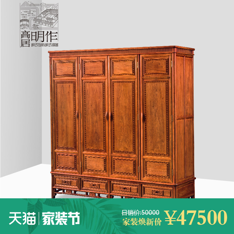 �߾�������ľ��黨��ľ��ʽ�¹�