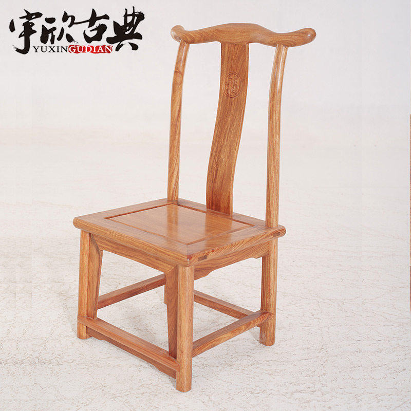 �����ŵ���ʽʵľС����YX654