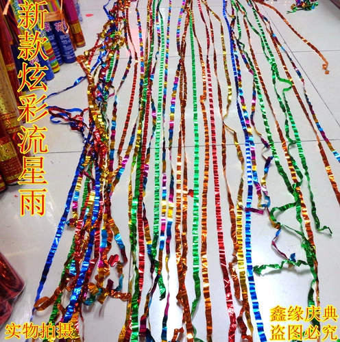 Свадьба красочный цветочный спрей -цилиндр Свадебный спрей -цилиндр, приводящий в трубку, открытие труб