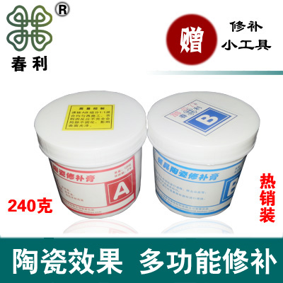 �����մ��޲���;�XBG