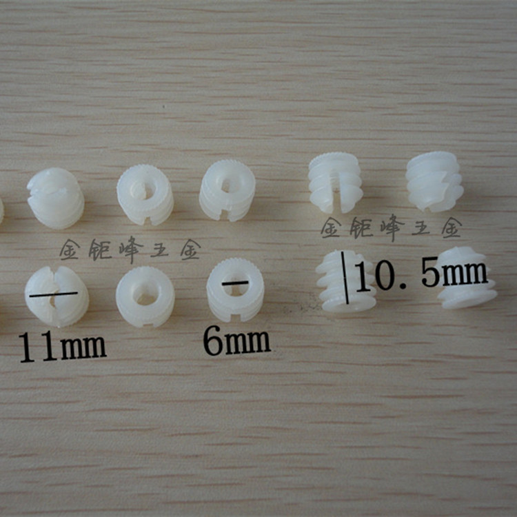 Thickened three-in-one connector nylon fluffy head furniture and furniture hardware pre-embedded nut