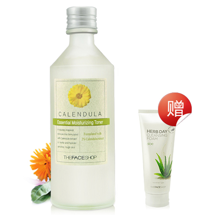 正品菲诗小铺The Face Shop金盏花调理水/金盏花润泽精华水150ml