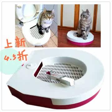 教猫上马桶训练器 好神猫两用猫砂盆超省组