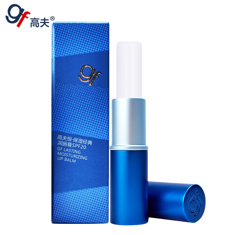 gf高夫男士专用润唇膏冬保湿补水滋润防干裂无色护唇油清新淡香