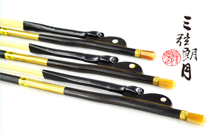* Virtuoso-level black sandalwood pick up the Erhu bow 84CM Inner Monma tail Erhu bows professional bow