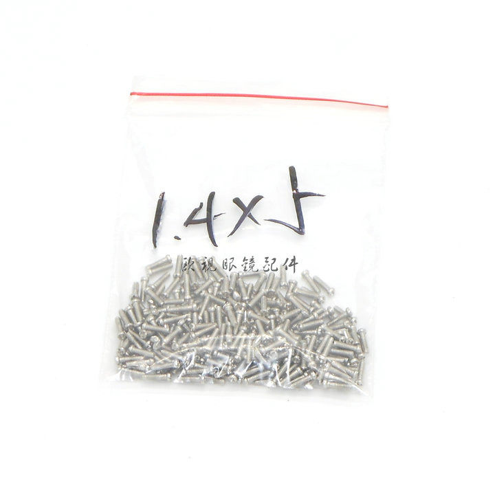 (OPEX) Eyeglass equipment accessories firm Eyeglass frame screw Pile head screw specification 1 4X5
