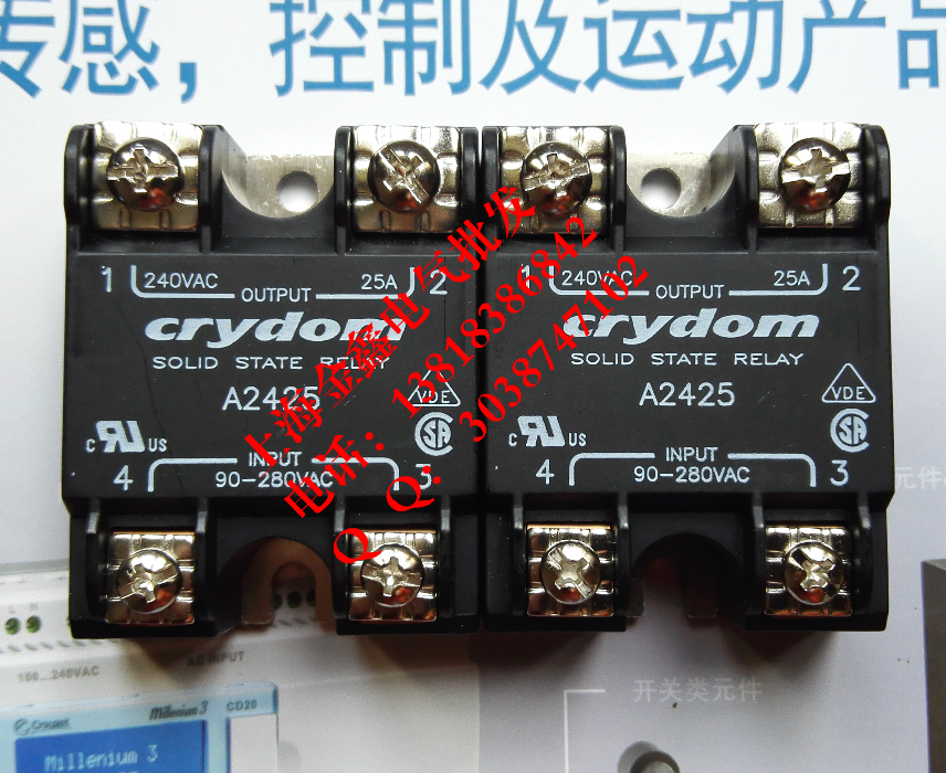 Brand new original American Express Drydom Solid State Relay A2425A4875 Spot bargain price