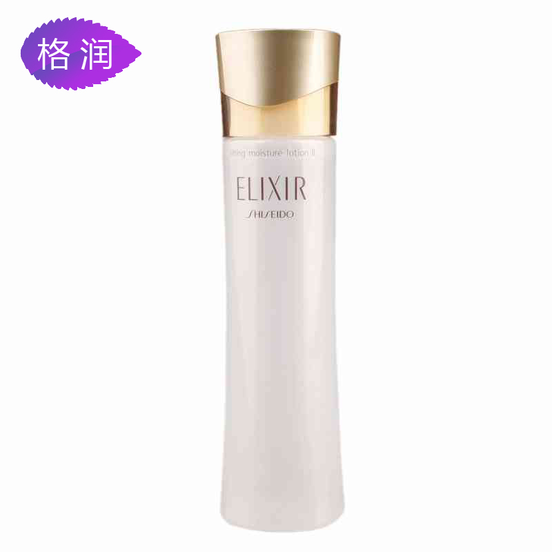 格润海外 资生堂ELIXIR 怡丽丝尔优悦活颜柔肤水170ml-II滋润型