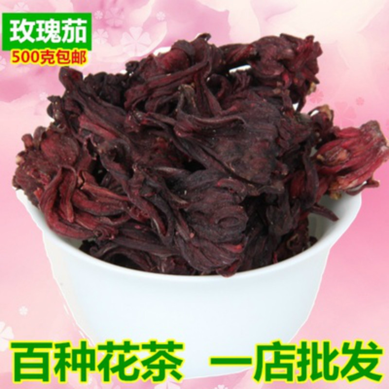 Rose Eggplant Flower Tea Dried Flower Roselle Flower Fruit Tea New Flower Roselle Flower 500g g bulk