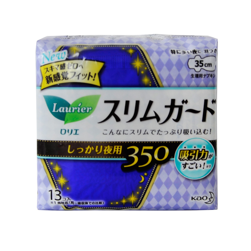 【天猫超市】日本进口 花王乐而雅13/片 夜用超吸收卫生巾35cm