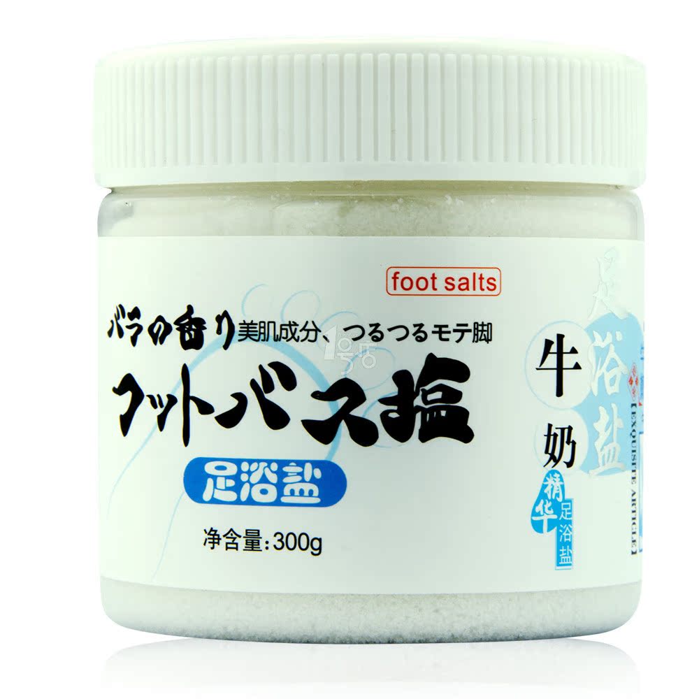 千草妍牛奶精华足浴盐  300g