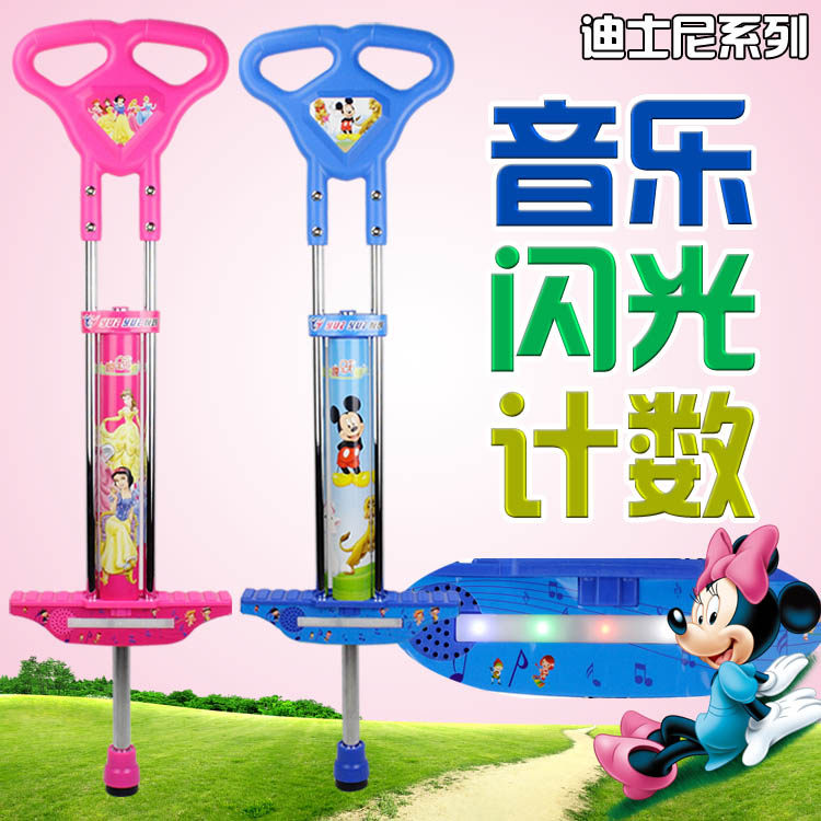 Sing count Flash Xuanling children's doll Jump jump pole jump car bounce jump stick jump music