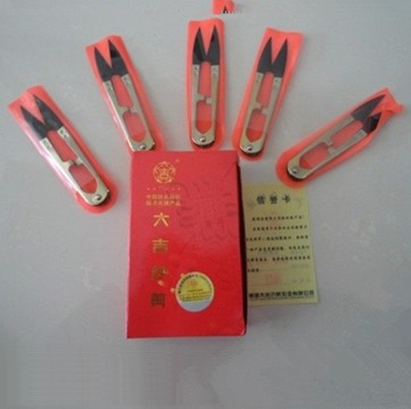 scissors, scissors, scissors, scissors, scissors, scissors, scissors, scissors, scissors, scissors, scissors, scissors, scissors, scissors, scissors, scissors, scissors, scissors, scissors, scissors, scissors, scissors