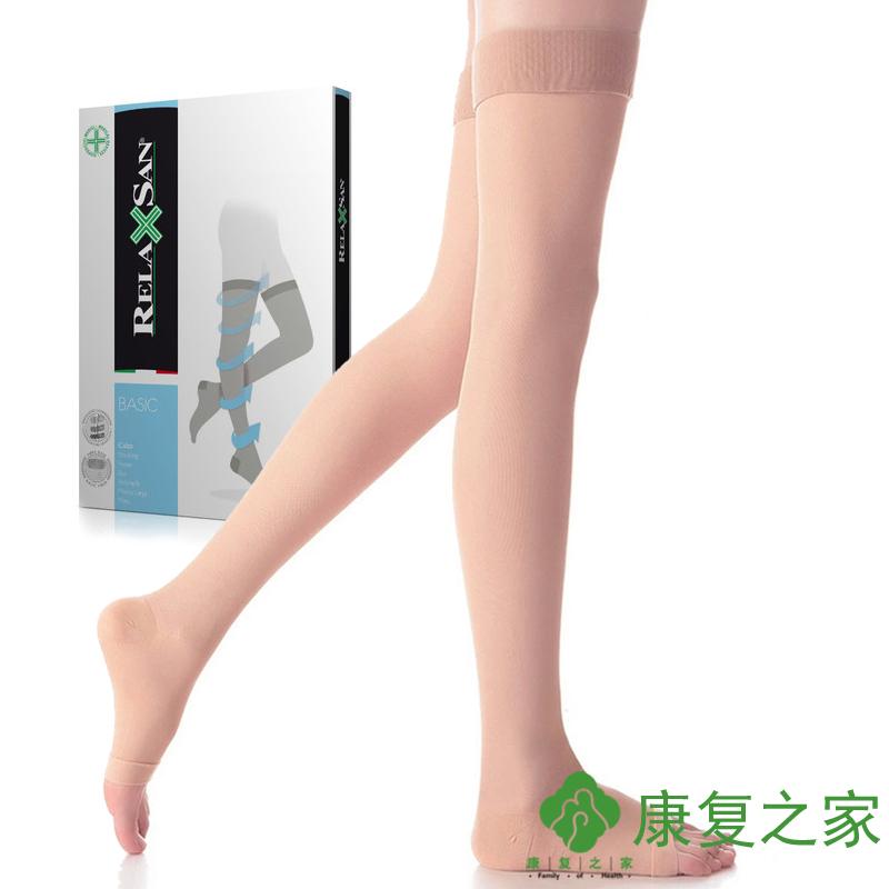 意大利进口静脉曲张袜医用男女970弹力袜子长筒瘦腿塑形静脉曲张