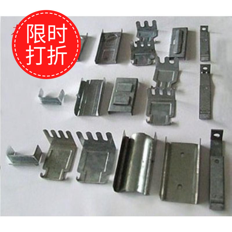 Beijing 38 hanger small hanging horizontal piece main connecting keel accessories manufacturer wholesale