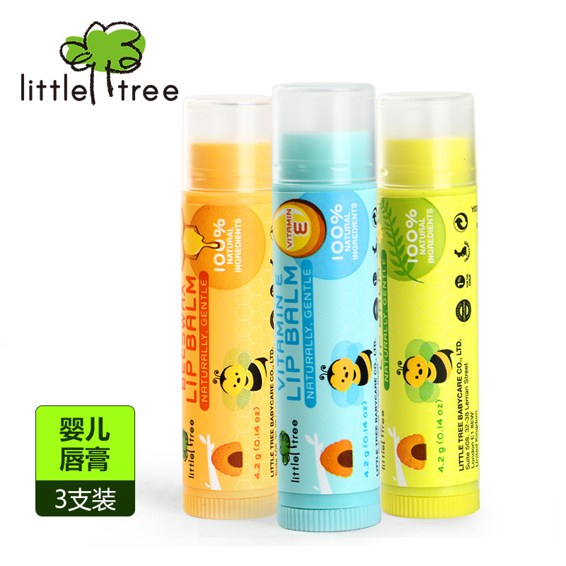 英国小树苗 天然护唇膏 可食用孕妇儿童唇膏可吃保湿滋润唇组合装