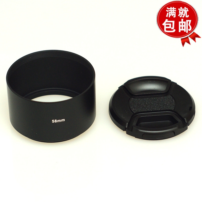 PK 58mm faj 75-300mm lens applies with metal long charred light cover to send lens cover
